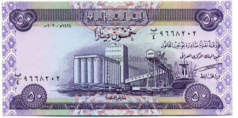 they are continuing the education on the lower denominations. . Iraqi dinar recaps and updates